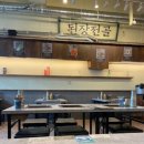 옥된장평택고덕점 이미지