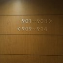 서강프라자 전면 좌측 | 광주 라마다호텔 호캉스추천 주니어스위트룸B 숙박 후기