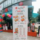 김호권의청년어부울산