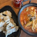 훠궈가마라탕 이미지