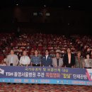 통영서울병원 이미지