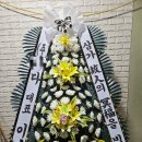 마음부고근조화환