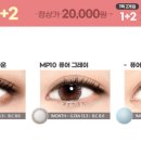 러브안경 이미지