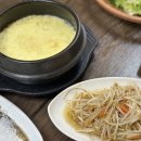 팔팔횟집 이미지