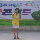 애터미(주)목포센터