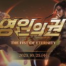 (주)아이온 이미지