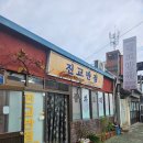 민다리길 이미지