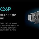 더블유파트너 네이버블로그