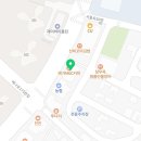 배재태권도장