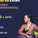 상주신문(주)