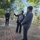 푸른쉼터 이미지