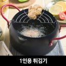 엠에스캠핑