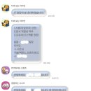 보글보글