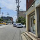 55베이킹스튜디오 네이버블로그