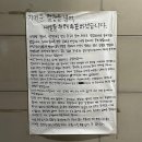 윤금님