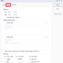 한글인쇄 - 고양시 덕양구 | 한글인쇄