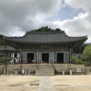 팔공산 동화사(八公山 桐華寺) - 4. 대웅전(大雄殿)