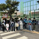 회정초등학교 이미지