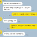 AI 웨딩 사진 업체 추천 반려동물 인생 샷도 가능한 리보 스튜디오 솔직 후기