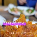 유정페이 이미지