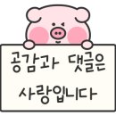 대실역2번 출구 이미지