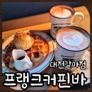 계룡로500번길 이미지