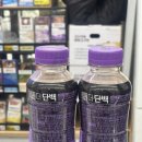 지에스25방배카페본점 이미지