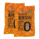 누리오리