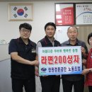 상남분수광장 이미지