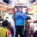 회원초등학교 이미지