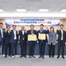 비엔씨