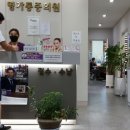 명가마취통증의학과의원 이미지