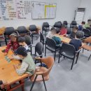 동남바둑학원 이미지