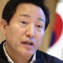 오세훈 "한국도 핵무기 보유할 때 다가오고 있다" 이미지