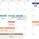 남천1-101 이미지