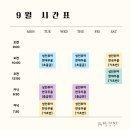 한국무용(초·중급) 이미지