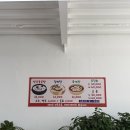 예주반찬 네이버블로그