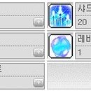 (주)창조트리