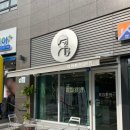 디저트39더샵