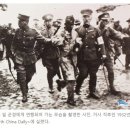 독립운동가 14-2 윤봉길 독립 위해 산화한 영원한 청년 의사 이미지