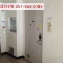 옥포5차덕산타운 이미지