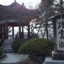 케이엘오