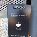 송정대로 이미지