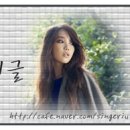 일진수지 이미지