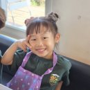 🍇달콤 조물 오디청 만들기 &amp; 최무선 과학관 다녀왔어요🚢 이미지