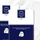 바로메드 이미지