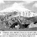 방주환경자원 이미지