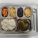 한우리요양병원 | 대구주간보호센터 이용 후 보호자가 느낀 후기