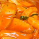 아빠떡볶이 이미지