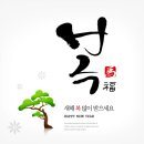 배근농장 이미지